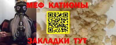 соль курить ск Кандалакша
