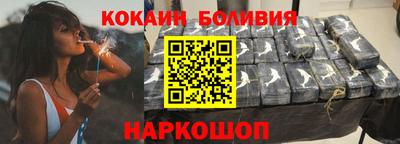mdma Канаш