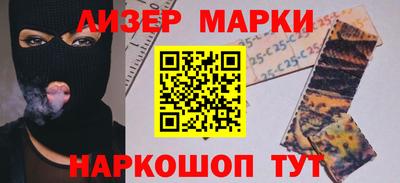 mdma Канаш