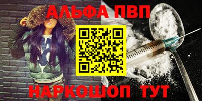 марки lsd Камышлов