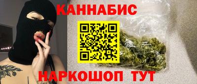 марки lsd Камышлов