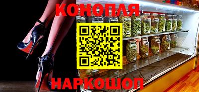 кокаин колумбия Изобильный