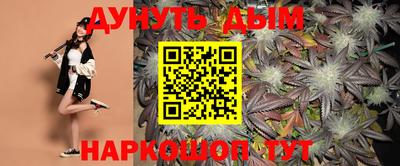 марки lsd Камышлов