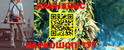 соль курить ск Кандалакша