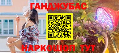 соль курить ск Кандалакша