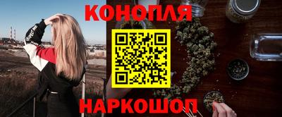 mdma Канаш