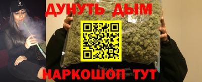 марки lsd Камышлов