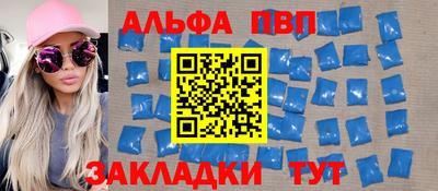 mdma Канаш