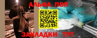 соль курить ск Кандалакша