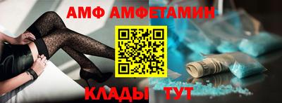 марки lsd Камышлов