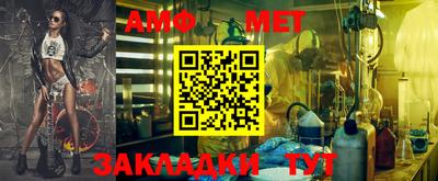 соль курить ск Кандалакша