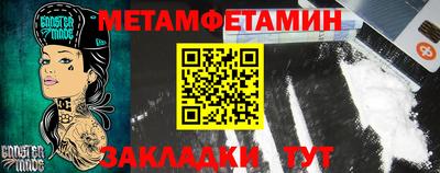 mdma Канаш