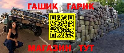 соль курить ск Кандалакша