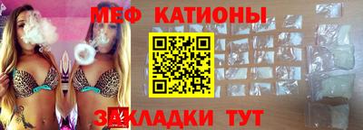соль курить ск Кандалакша