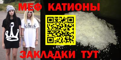 марки lsd Камышлов