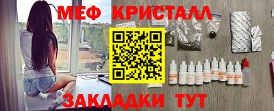 соль курить ск Кандалакша
